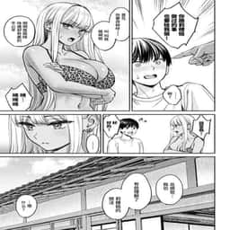 49