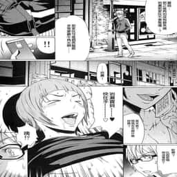 37