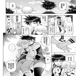 43