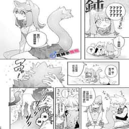 28