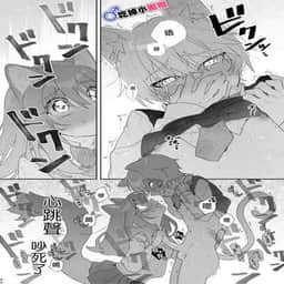 39