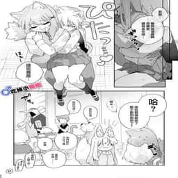 67