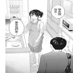 41