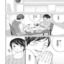 53