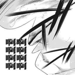82