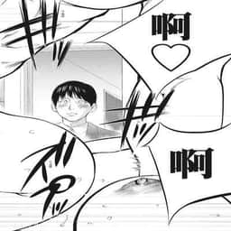 47