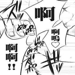 48