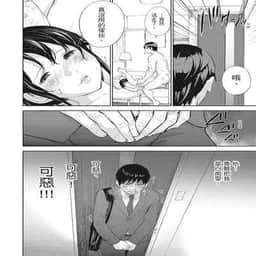 53