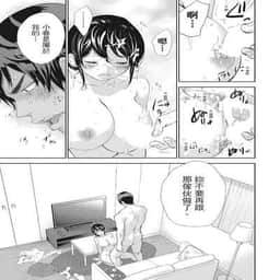 56