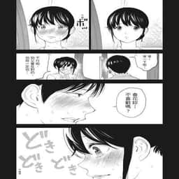 79