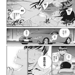 81