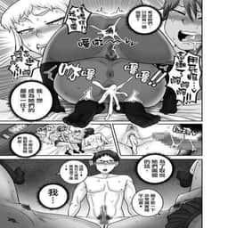 43