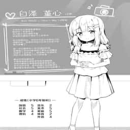 38