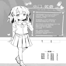 39