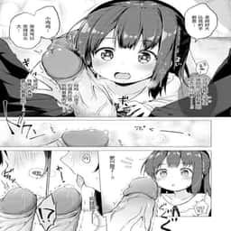 52