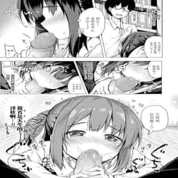 56