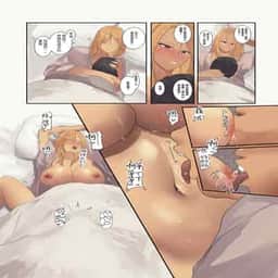 51