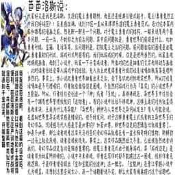 42