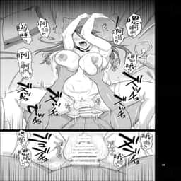 39