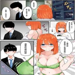 35