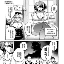 56