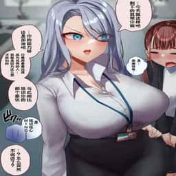 112