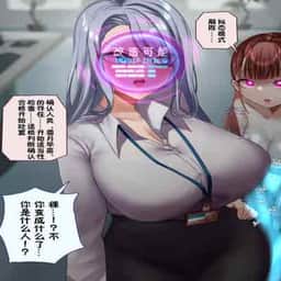 114