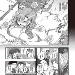 144