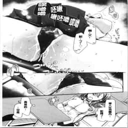 115