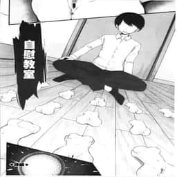 130
