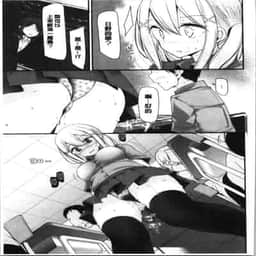 159