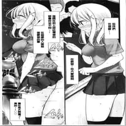 161