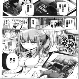 173