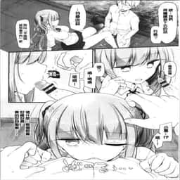 184