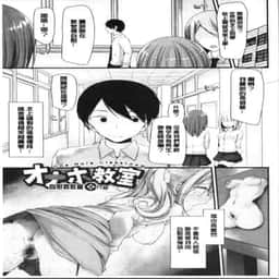 37
