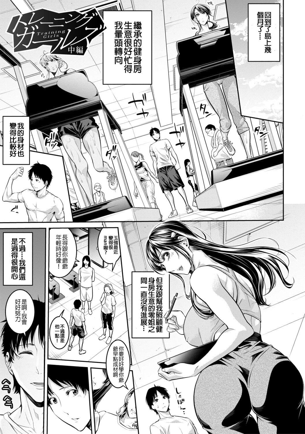 post?.name || ""
                }-25