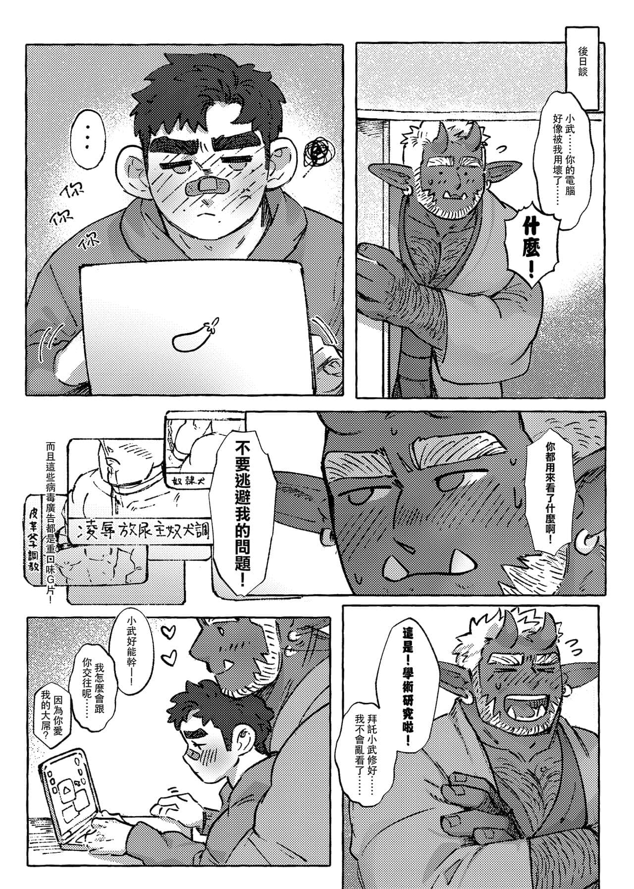 post?.name || ""
                }-28