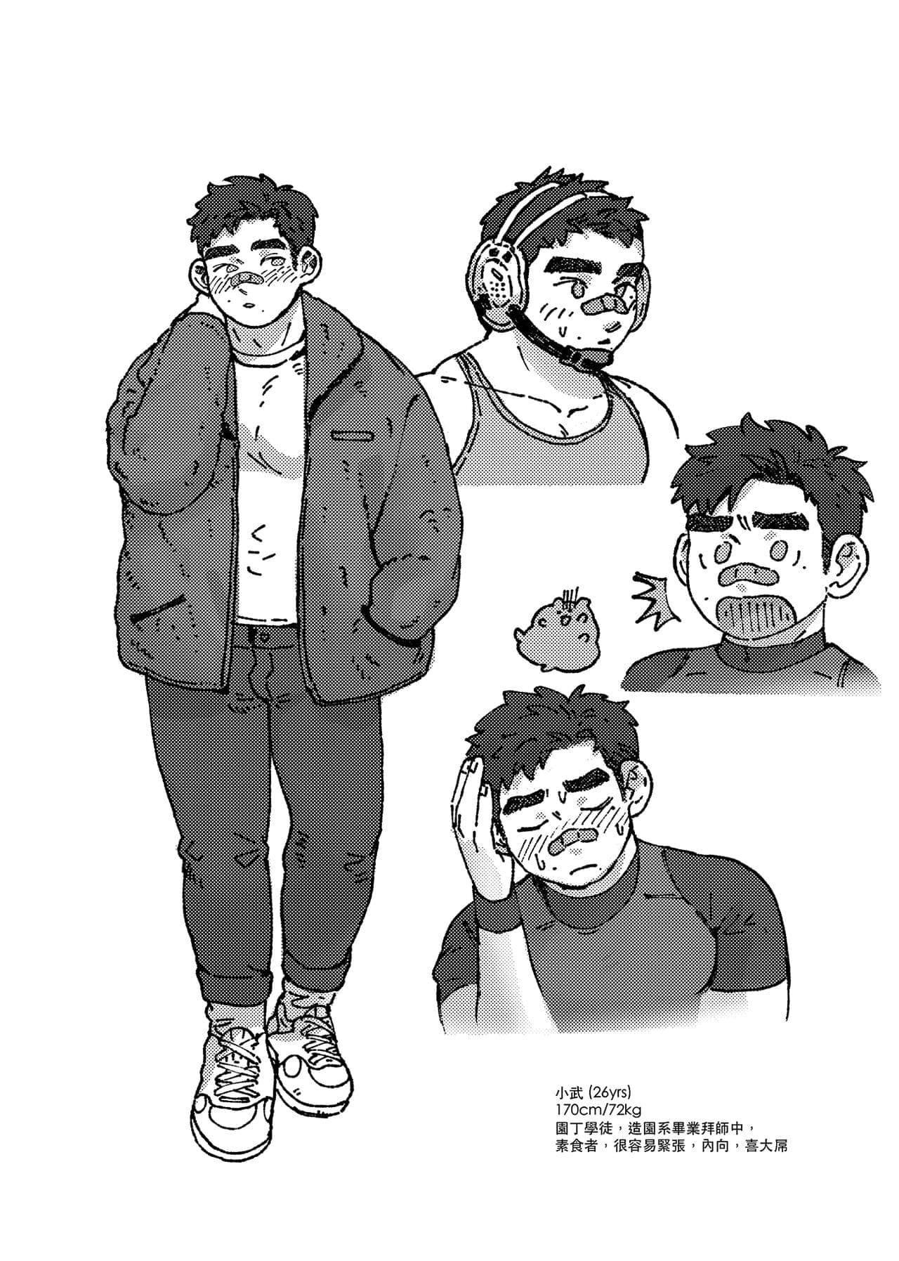 post?.name || ""
                }-30