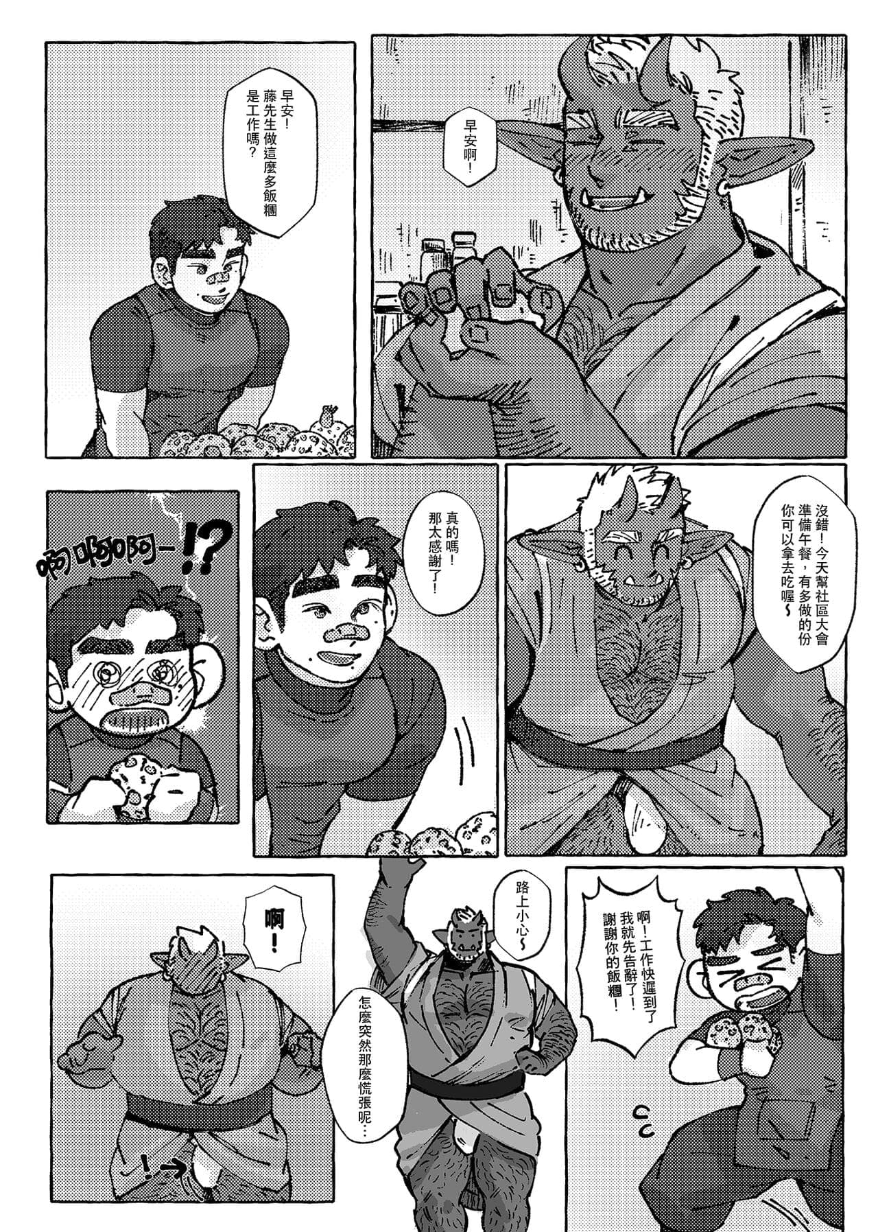 post?.name || ""
                }-6