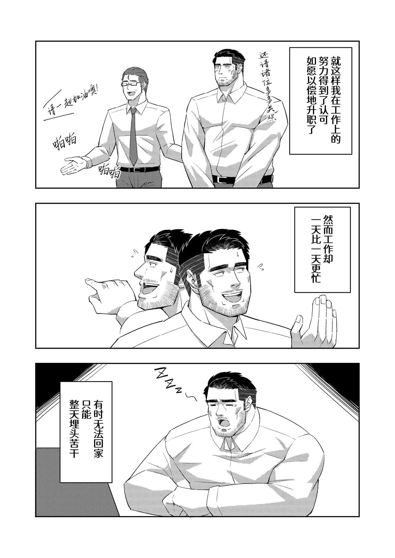 post?.name || ""
                }-9