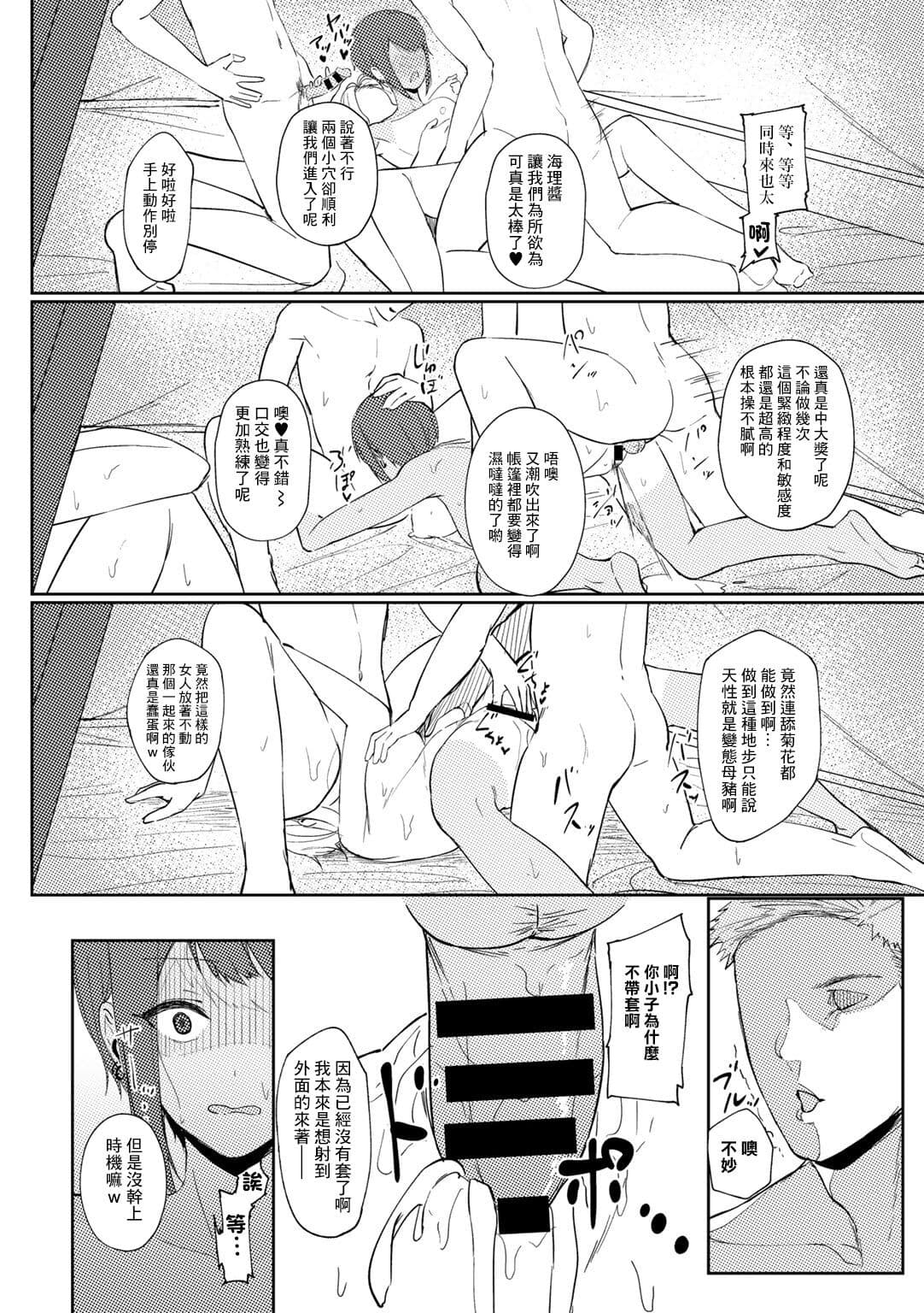 post?.name || ""
                }-17