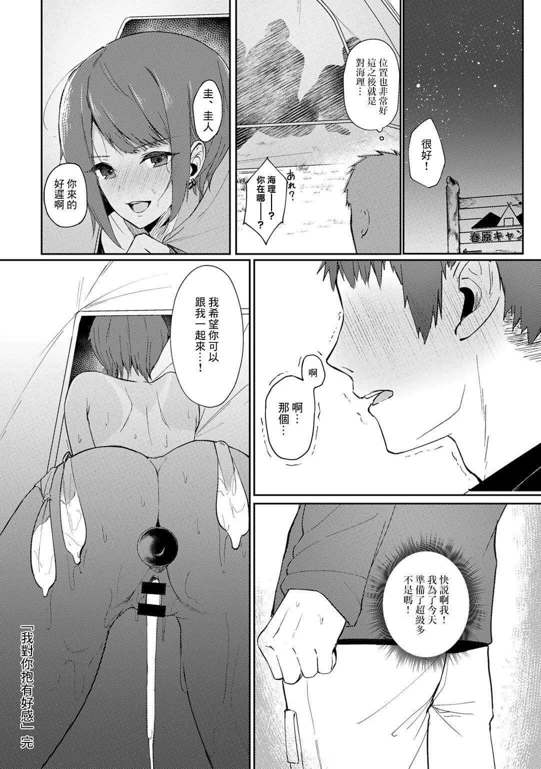 post?.name || ""
                }-21