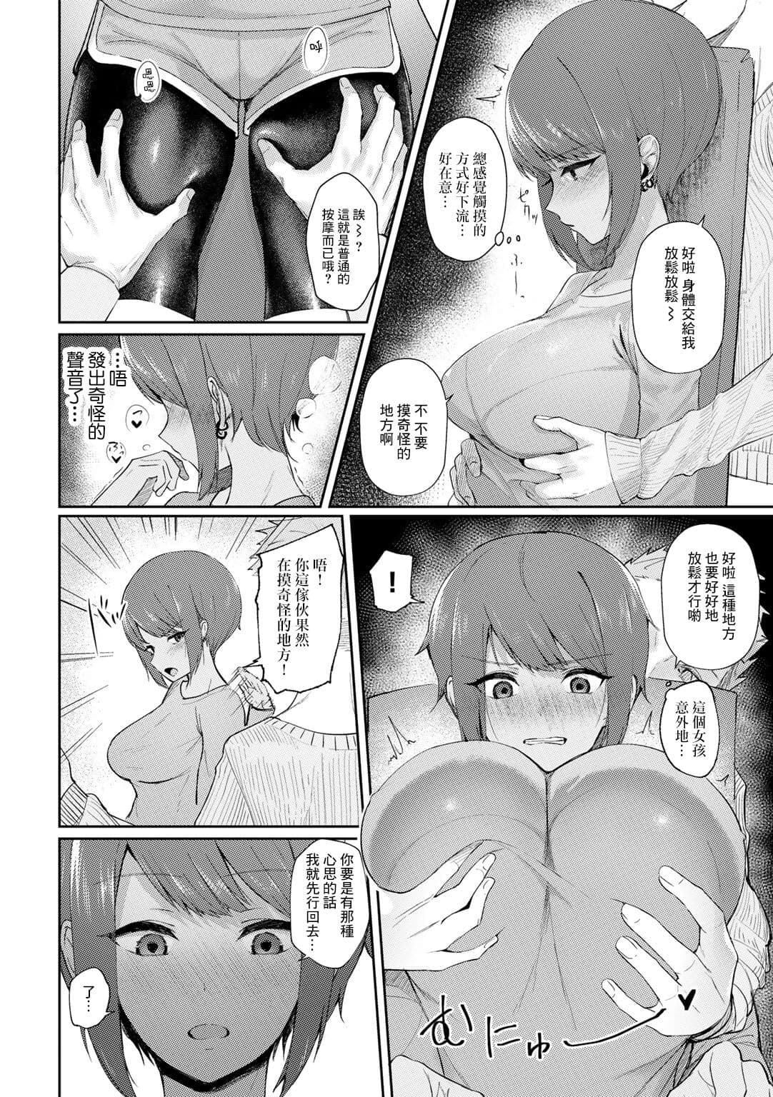 post?.name || ""
                }-5