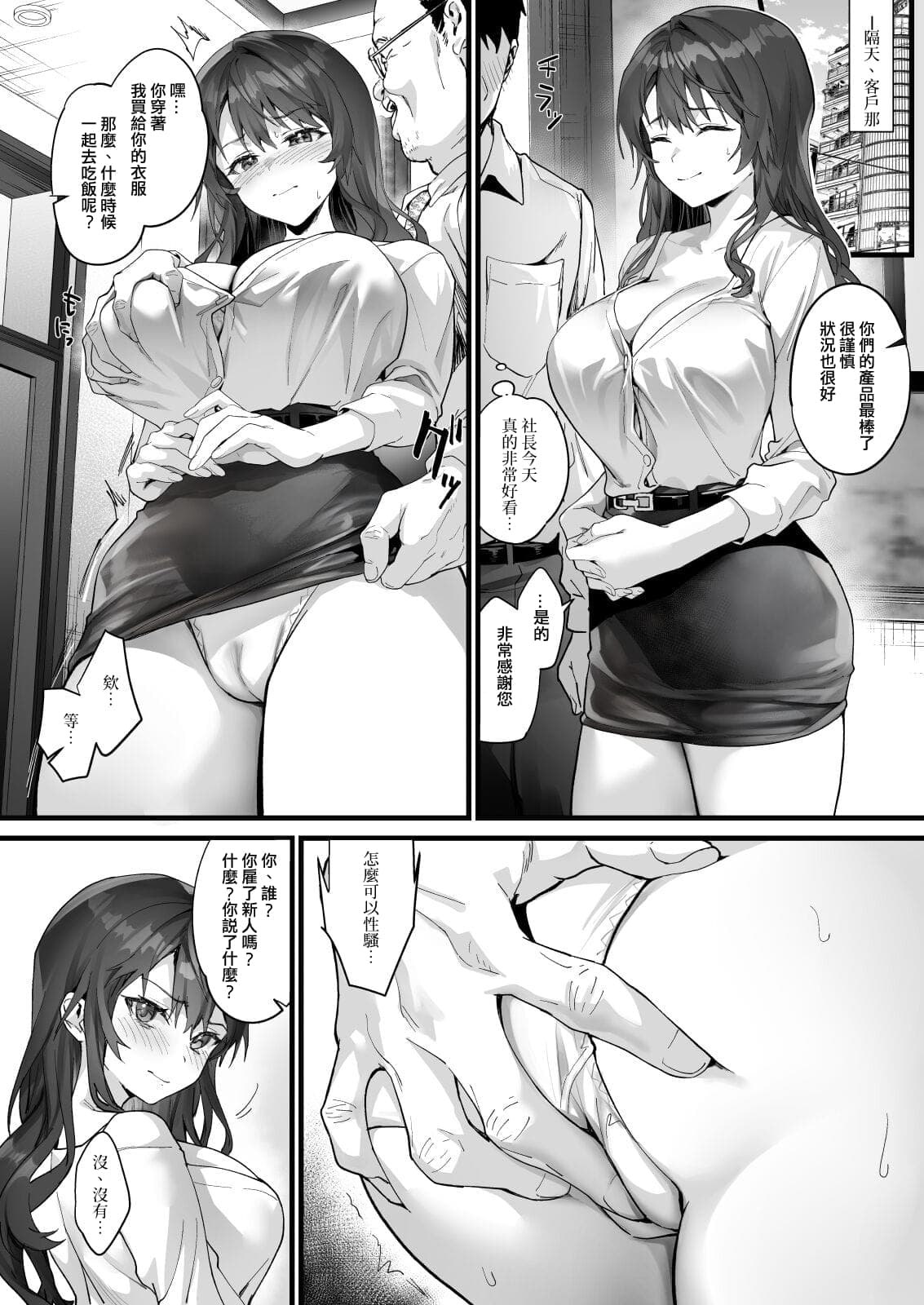post?.name || ""
                }-5