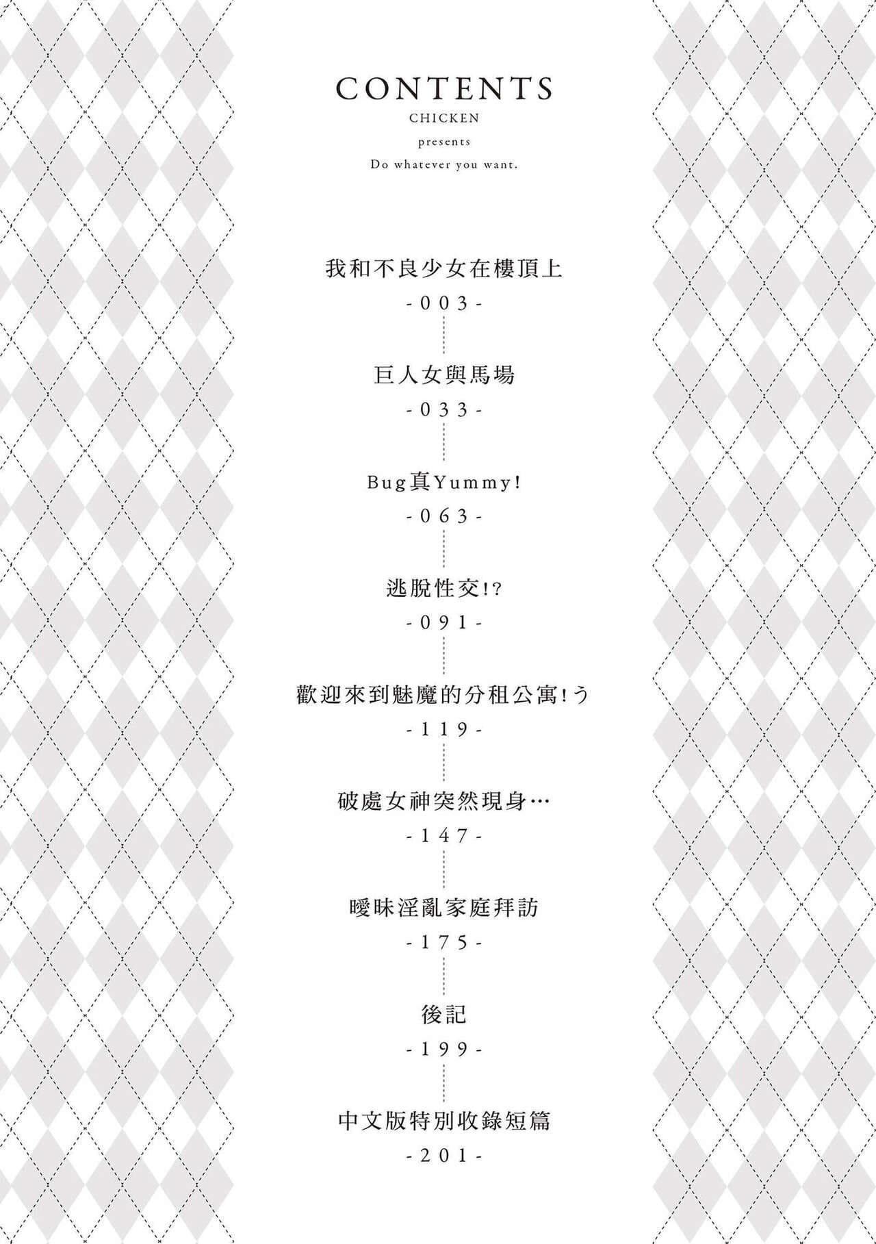 post?.name || ""
                }-2