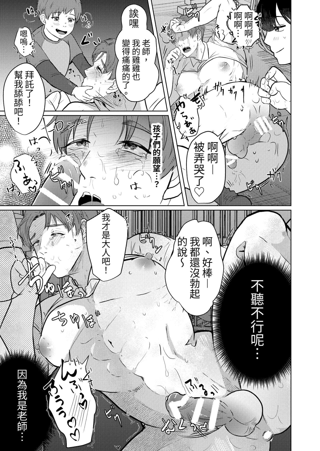 post?.name || ""
                }-21