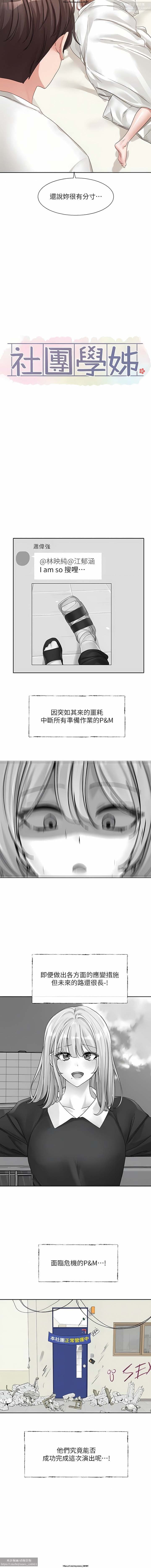post?.name || ""
                }-10