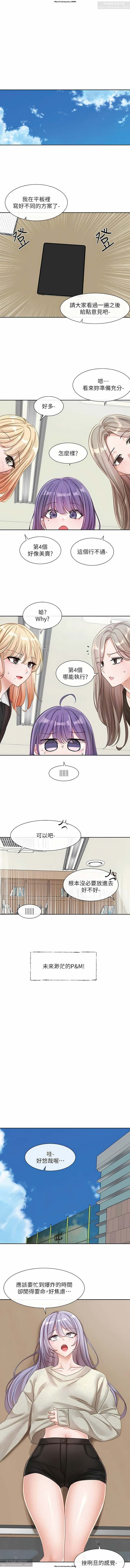 post?.name || ""
                }-11