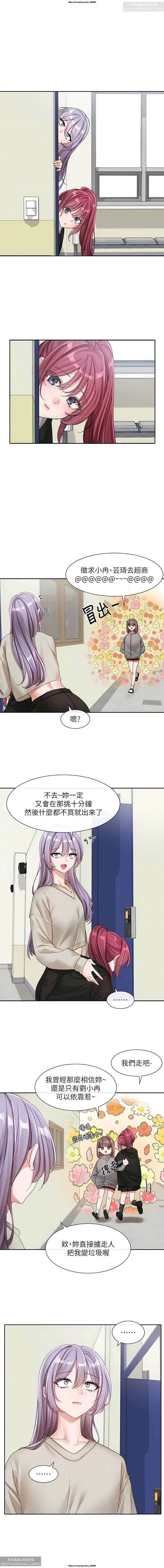 post?.name || ""
                }-16
