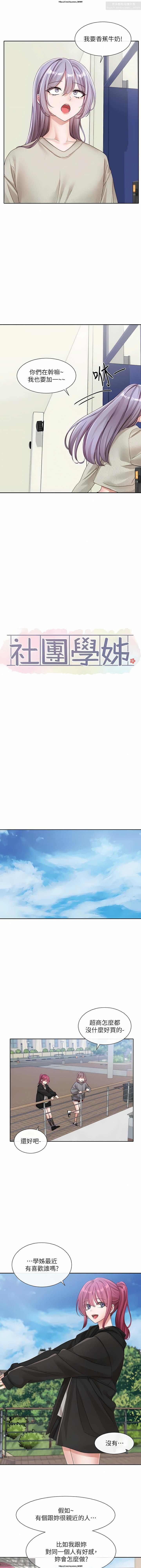 post?.name || ""
                }-17